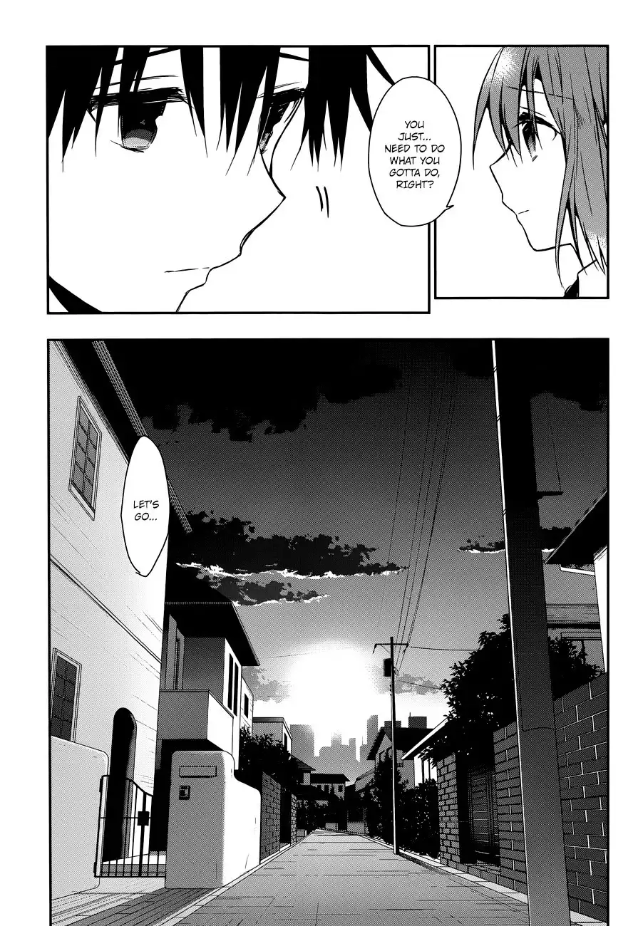 Dare mo Shiranai Tou no Aru Machi Chapter 4 18